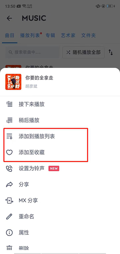 那好吧tv破解版下载_tv最好破解版影视软件_好易网络电视直播破解版下载