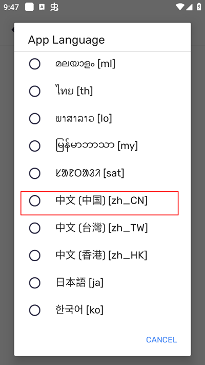 tv最好破解版影视软件_好易网络电视直播破解版下载_那好吧tv破解版下载