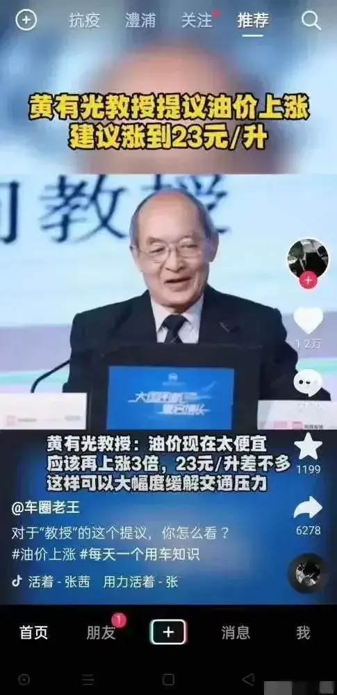 泉来幸福在线观看_专家来了专家的幸福生活_幸福来临时好句