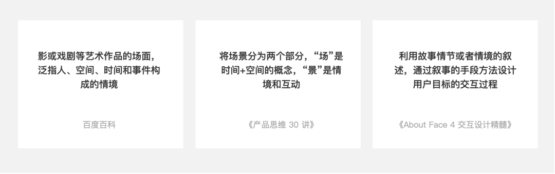 通俗易懂_通俗易懂的易经_通俗易懂的讲解