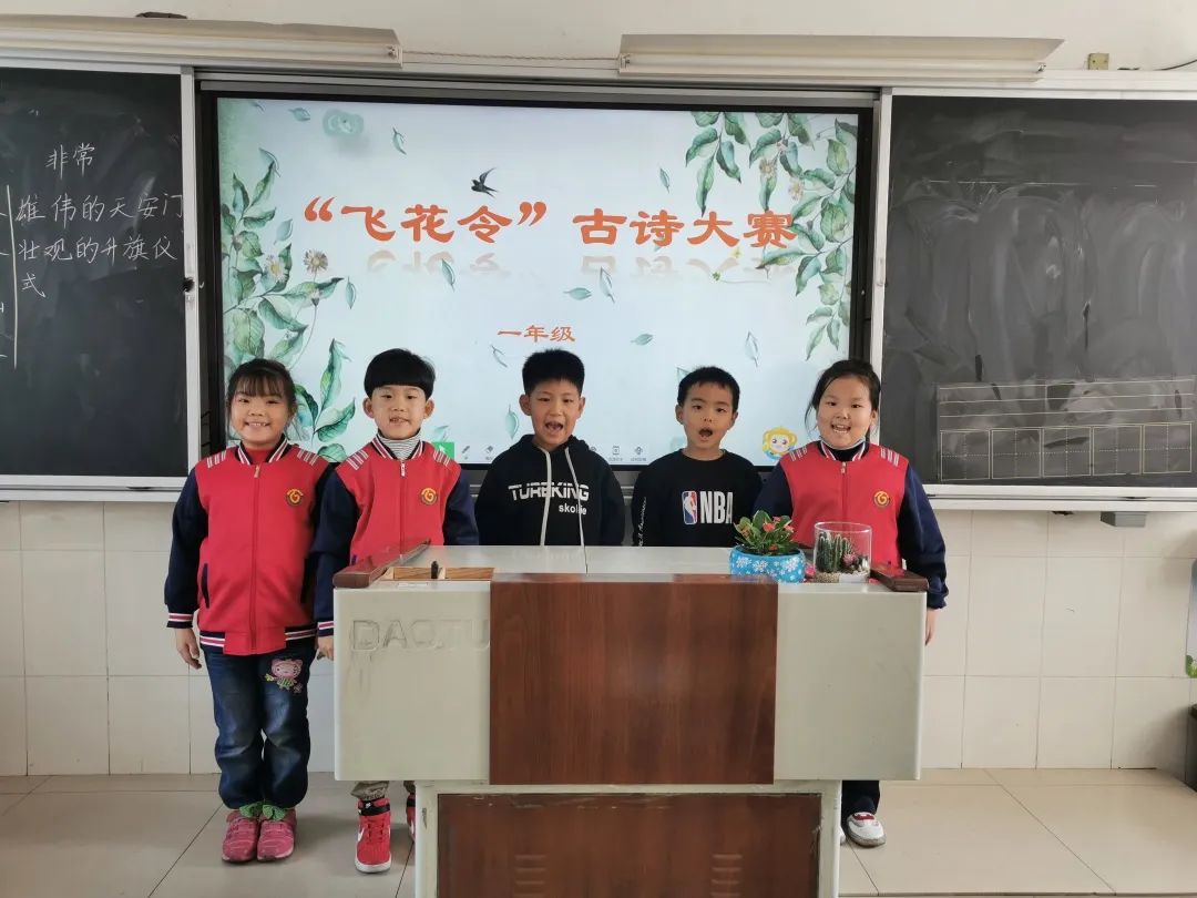 威海市古寨小学_威海古寨小学建校时间_威海古寨小学入学条件