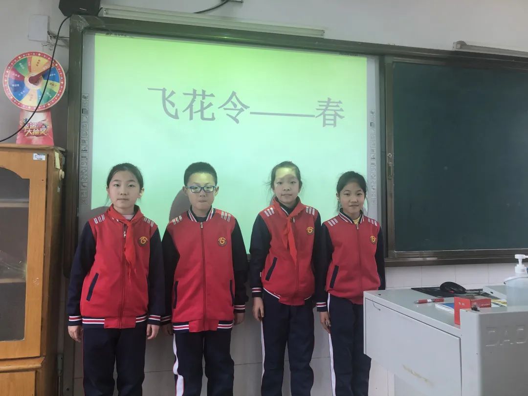 威海市古寨小学_威海古寨小学入学条件_威海古寨小学建校时间