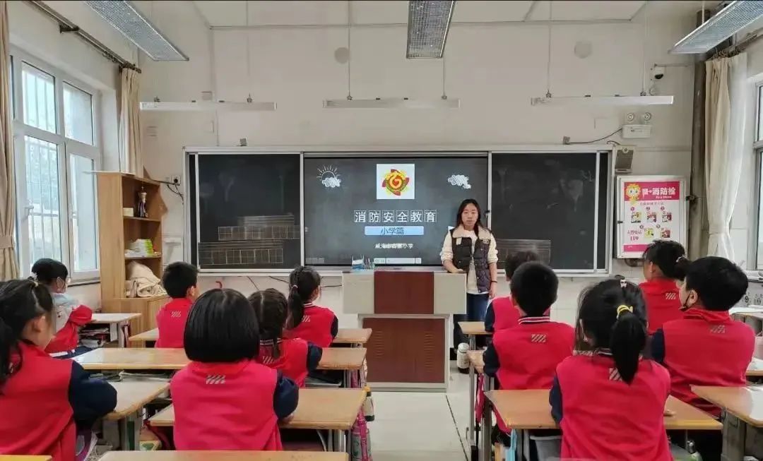 威海市古寨小学_威海古寨小学招生条件_威海古寨小学算好学校了