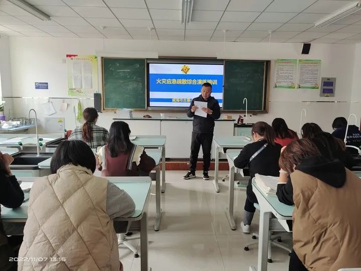 威海市古寨小学_威海古寨小学算好学校了_威海古寨小学招生条件