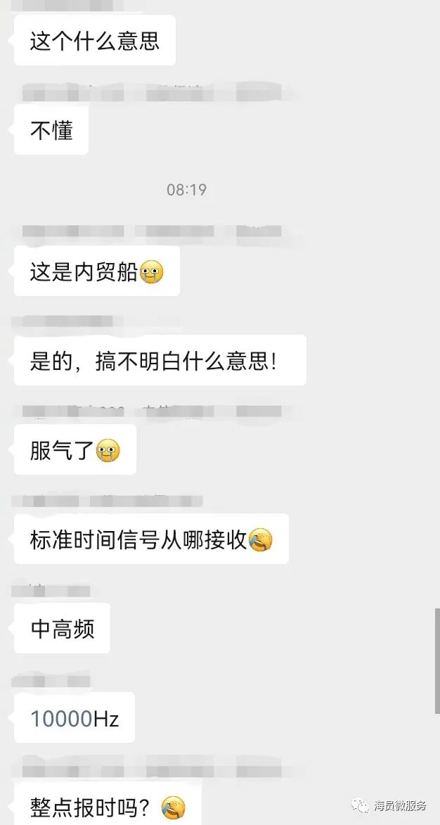 标准时间是指_标准时间是怎么确定的_标准时间