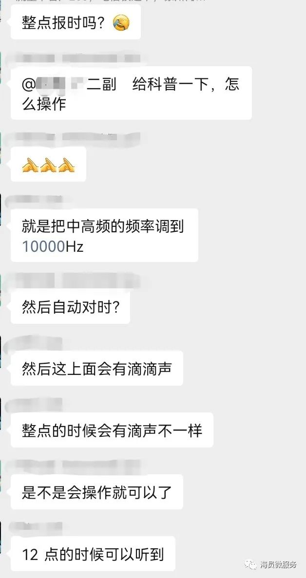 标准时间_标准时间是怎么确定的_标准时间是指