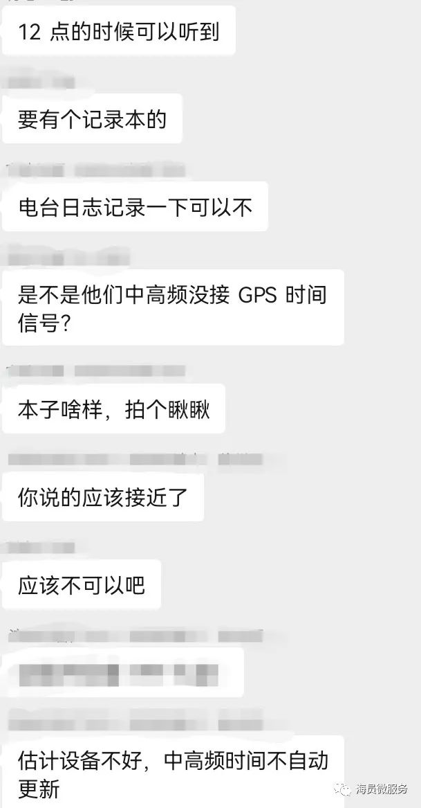 标准时间是指_标准时间_标准时间是怎么确定的