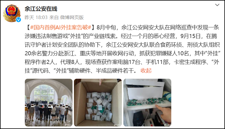 卡密生成_卡密生成规则_卡密生成器怎么和软件对接