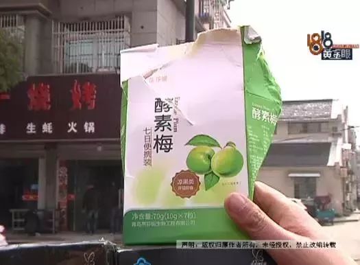 糖渍青梅_青梅糖渍方法_青梅糖渍小说