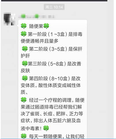 糖渍青梅_青梅糖渍小说_青梅糖渍方法