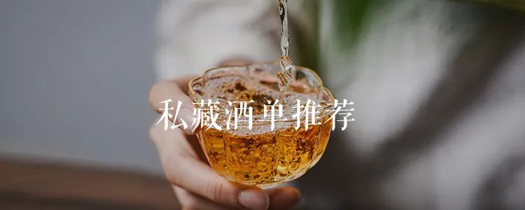 糖渍青梅_青梅糖渍发酵_青梅糖渍小说