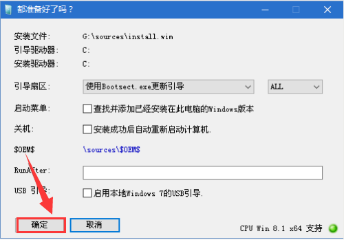 带线网卡驱动_有线网卡驱动_网卡驱动作用