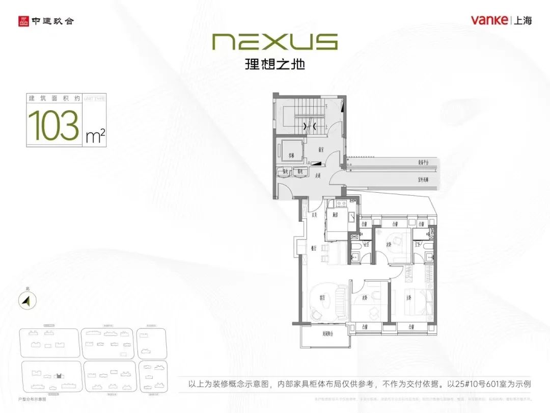 户套线型号_户套线_套户