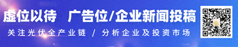 新能源项目_能源项目新闻稿_能源创新项目