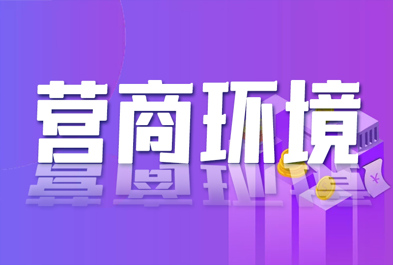 无可撼动_撼动啥意思_无法撼动是什么意思