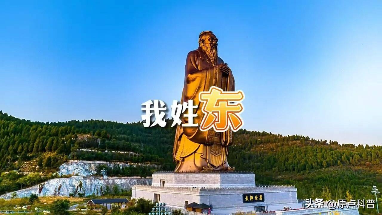 姓山的有多少人_山姓_姓山的是什么民族