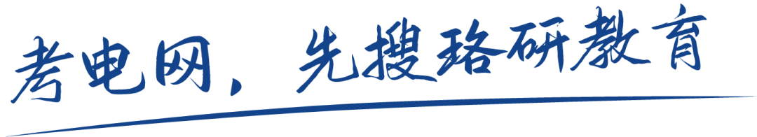 华为公司全称叫什么名字_华为全称有限技术公司怎么样_华为全称华为技术有限公司