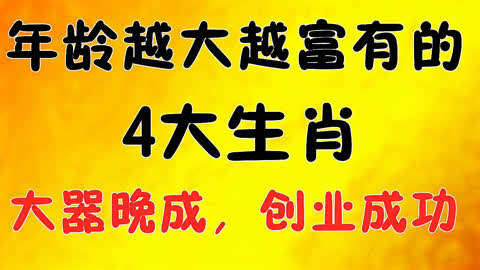 吃不了兜着走_吃不了兜着走_吃不了兜着走