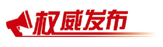 民间融资登记服务公司_民间融资登记服务机构_融资登记民间服务公司怎么注册