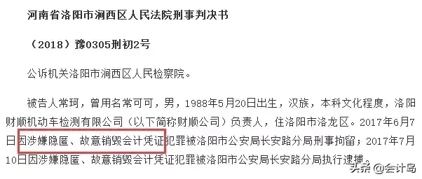 苏州麦奇诺精密压铸有限公司_苏州麦奇新型材料有限公司_苏州麦琪纺织科技有限公司