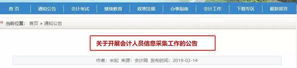 苏州麦奇诺精密压铸有限公司_苏州麦资环保科技有限公司_苏州麦奇新型材料有限公司