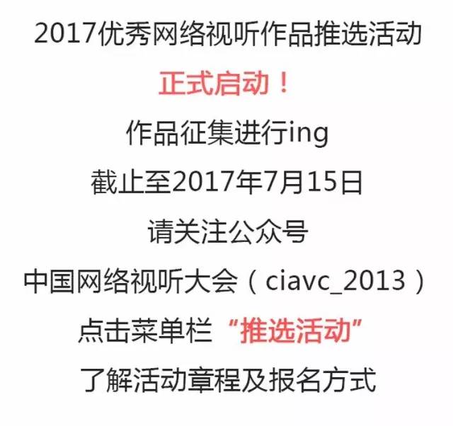 金源互动科技有限公司_北京金源互动广告有限公司_金源互动股票