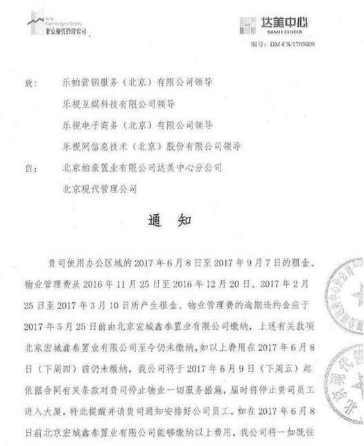 北京金源互动科技有限公司_北京金源互动广告有限公司_金源互动科技有限公司