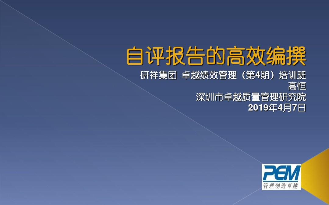 每月的上班时间_国家每月上班时间是多少_国家规定的每月工作时间