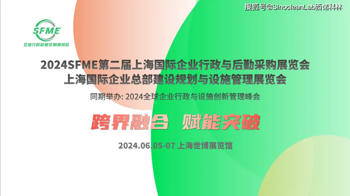 上海有哪些企业招聘残疾人_残疾上海招聘企业人有补助吗_上海企业招聘残疾人政策