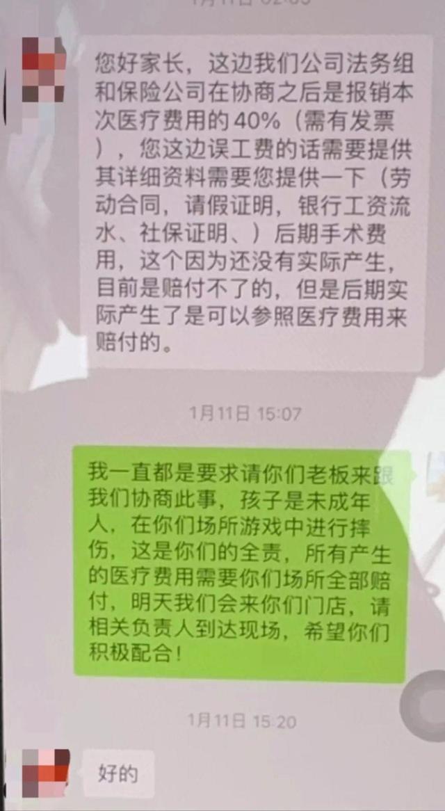 珠宝店销售不好分析_珠宝销售销售分析_珠宝店销售分析好找工作吗