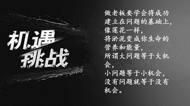 你有预见自己三五年后的职位_你有预见自己三五年后的职位_你有预见自己三五年后的职位