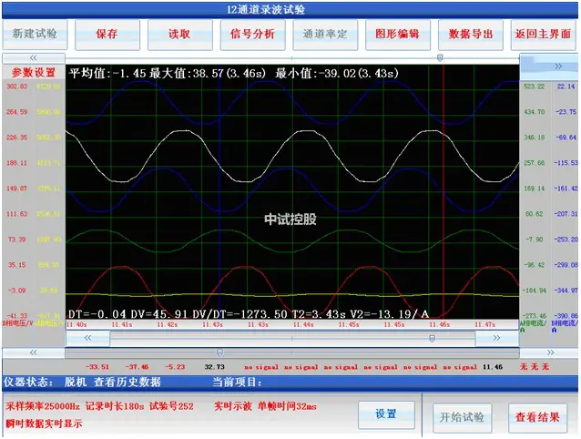 下载时显示_有时候下载_下载时出现问题怎么办