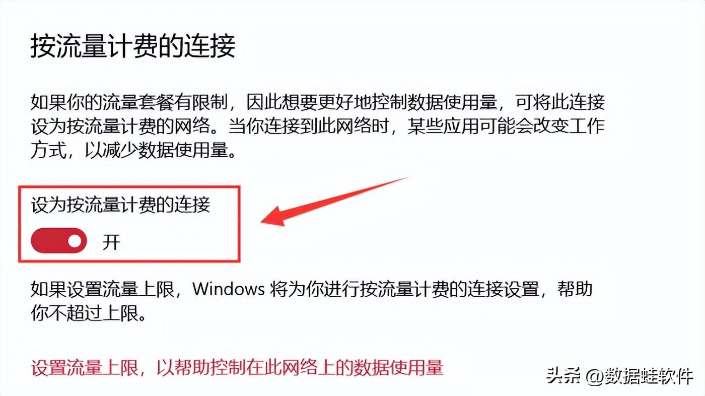 win10总是自动更新_win10系统更新自动开启_windows更新是自动的吗