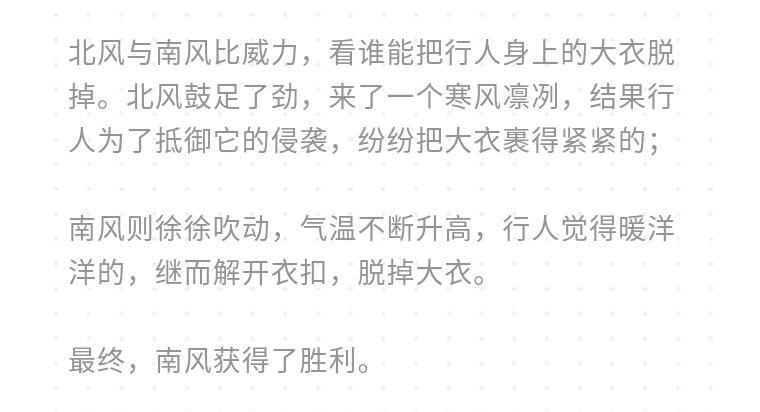 当一个孩子说出想死时他的心理_动想死孩子说说句子_孩子动不动就说想死