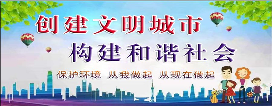 中国教育学会家庭教育专业委员会_中国家庭教育学会会长_中国教育学会家庭教育委员会