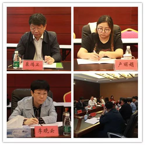 中国教育学会家庭教育专业委员会_中国家庭教育学会会长_中国教育学会家庭教育委员会