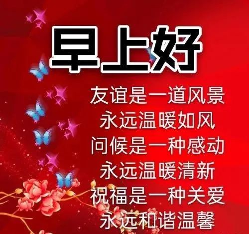 日子过得是心情_日子过的是心情_日子过得是心情的说说