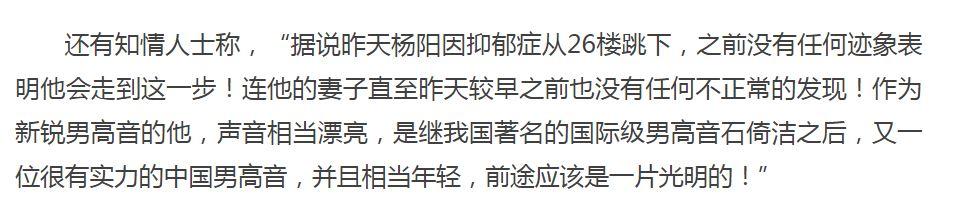 愿天堂里没有病痛短句_愿天堂没有病痛_愿天堂没有病痛的经典语录