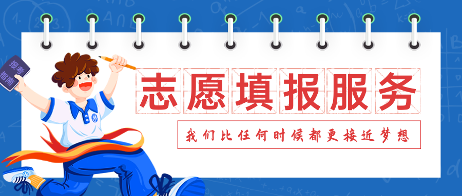 普通高中素质综合评价平台登录_普通高中素质评价系统登录_普通高中综合素质评价系统