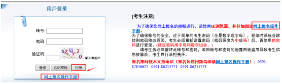 高考高招网上数字服务大厅_数字服务大厅高中学考_数字服务大厅——高考高招