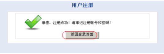 数字服务大厅高中学考_数字服务大厅——高考高招_高考高招网上数字服务大厅