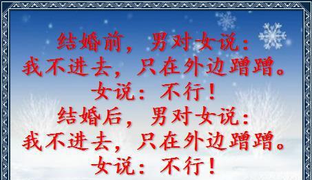 没事别随便思考人生经典语录_没事别随便思考人生读书笔记_没事别随便思考人生