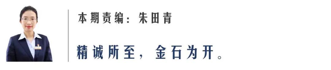 主题教育实践活动部署会_专题实践组织教育生活活动会议_教育实践活动专题组织生活会