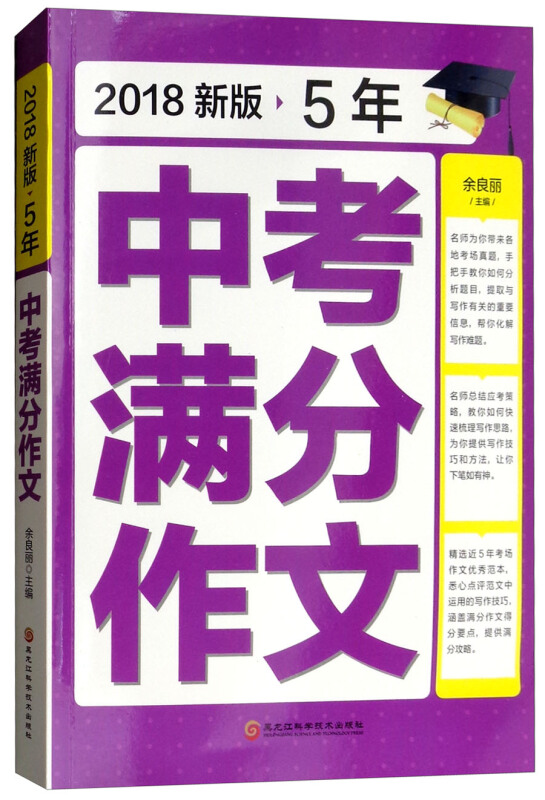 生活需要微笑_微笑生活需要什么东西_生活需要微笑的