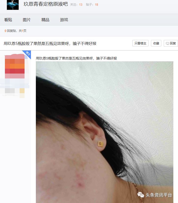 广州赛美化妆品有限公司_广州化妆比赛_广州美容化妆品博览会