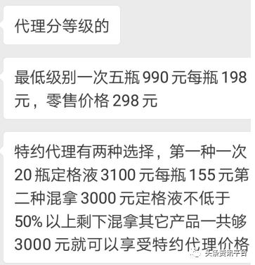 广州化妆比赛_广州美容化妆品博览会_广州赛美化妆品有限公司