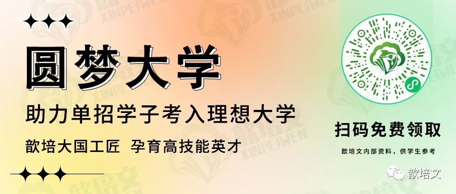 承德应用技术职业学院宿舍_承德应用技术学院宿舍环境_承德应用技术职业学校宿舍