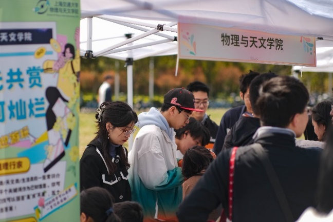 学生会招新的通知_校学生会招新通知_系学生会招新通知