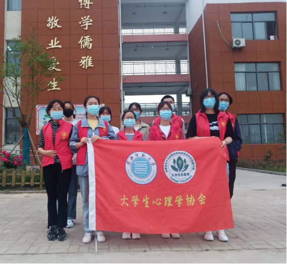 应用心理介绍学专业怎么写_应用心理介绍学专业就业前景_应用心理学专业介绍