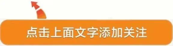 退休农村父母金没有了怎么办_退休农村父母金没有领怎么办_农村父母没有退休金